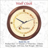 Printed Design Wall Clock