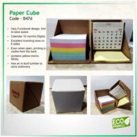 Foldable Paper Cube With Calendar