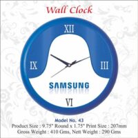White Blue Wall Clock
