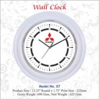 Mitsubishi Wall Clock