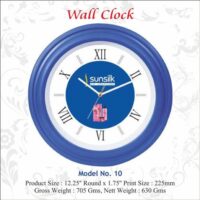 Sunsilk Wall Clock