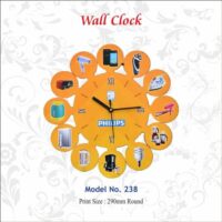 Philips Wall Clock