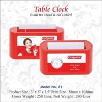 Table Clock With Pen Stand