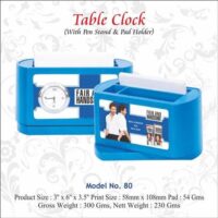 Table Clock With Pen Stand & Pad Holder