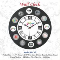Godrej Wall Clock