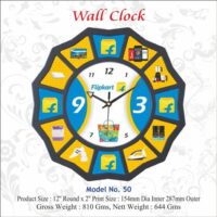 Flipkart Wall Clock
