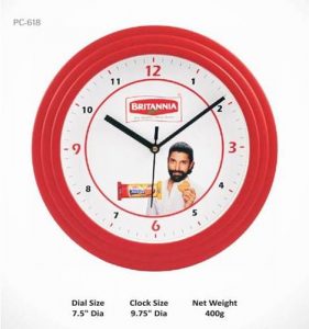 Britannia Promotional Wall Clocks