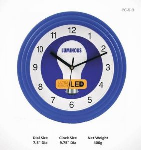Reception Area Wall Clock