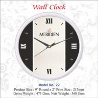 Meridian Wall Clock