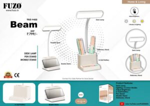 Fuzo Beam Desk Lamp Pen Stand Mobilestand