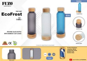 Fuzo Ecofrost Glass Bottle Bamboo Cap
