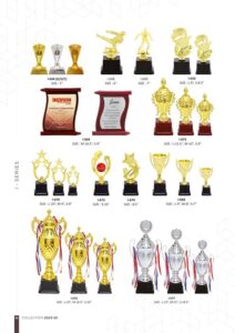 Trophy House