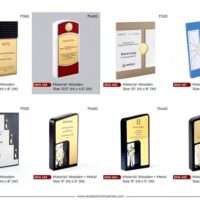 Trophy Store Near Me