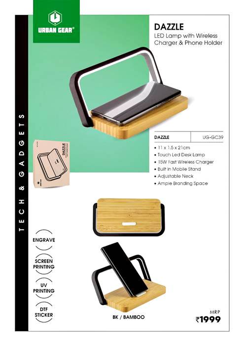 Urban Gear Dazzle LED Lamp with Wireless Charger