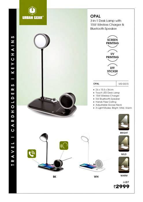 Urban Gear OPAL Desk Lamp with Wireless Charger