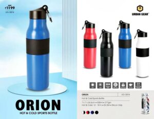 Hot & Cold Sports Bottle ORION