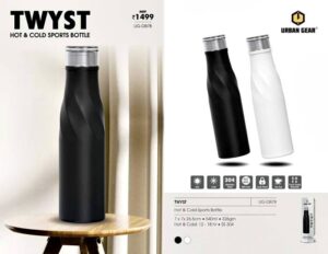 Hot & Cold Sports Bottle TWYST